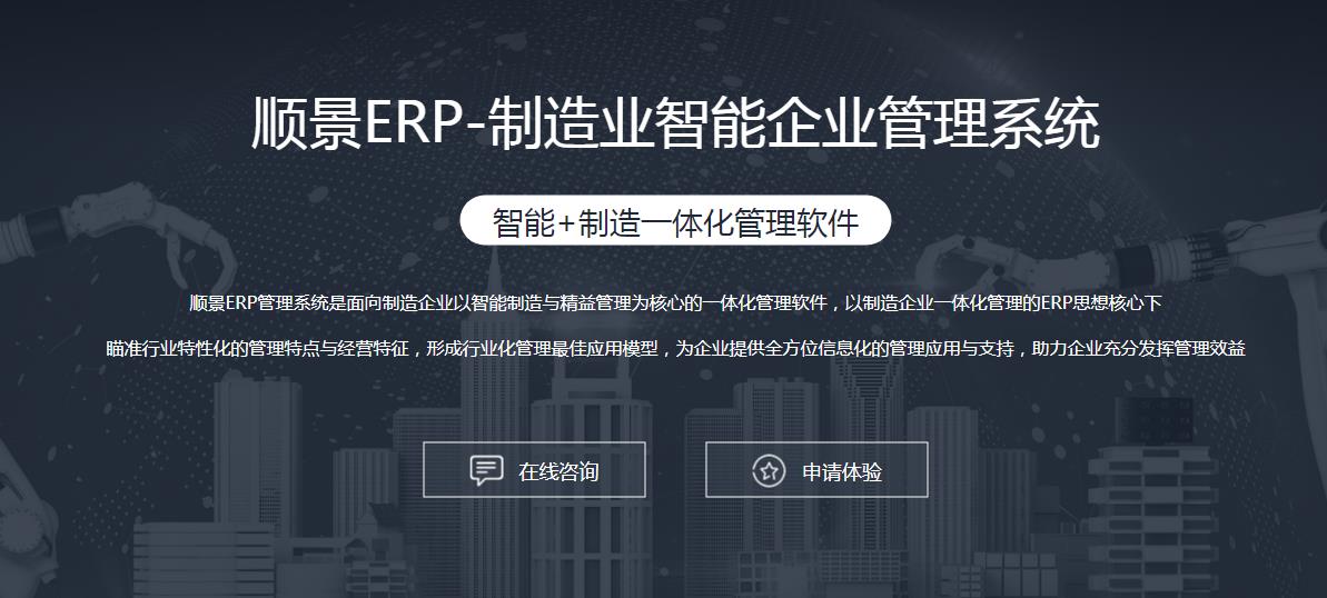 米兰足球_米兰(中国)体育官方网站
上线后如何做好运营维护?